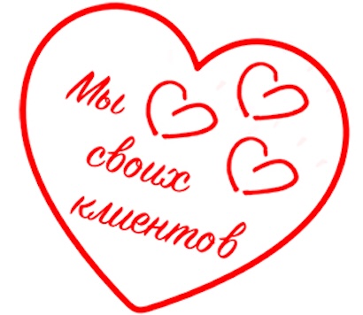 Новый рекорд